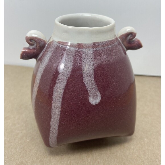 Studio Pottery Beautiful Glaze Signed By Artist Burgundy Glaze MCM Style 4.25 in - Picture 2 of 5